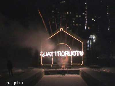   Quattroruote