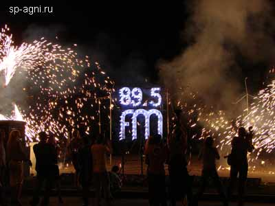  :  89,5 fm    