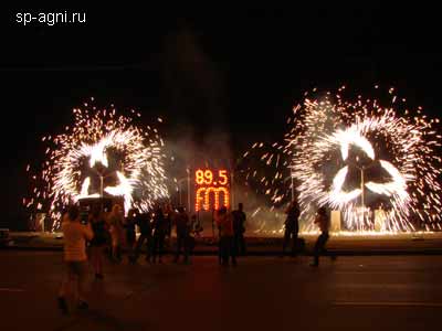  89,5 fm   