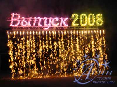      2008  